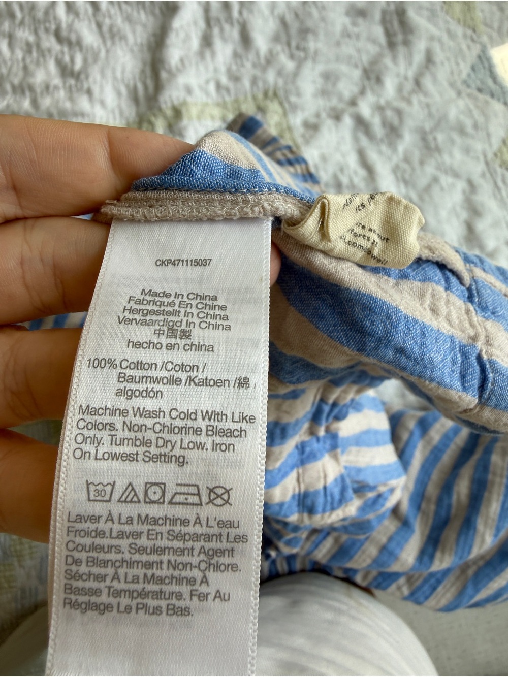 Madewell cotton set - Picture 4 of 4